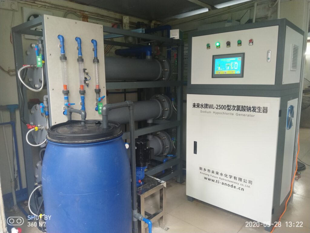Sodium Hypochlorite Generator - Titanium Anode & MMO Electrode